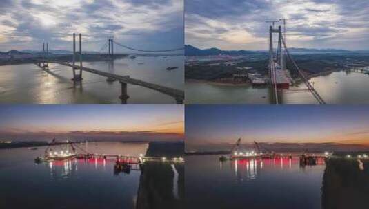 铜陵长江大桥 铜陵公铁路长江大桥 延时高清在线视频素材下载