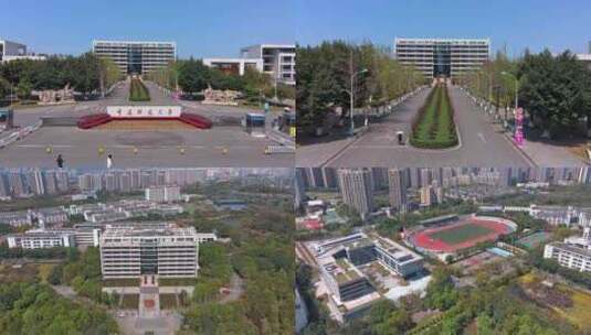 重庆科技大学高清在线视频素材下载