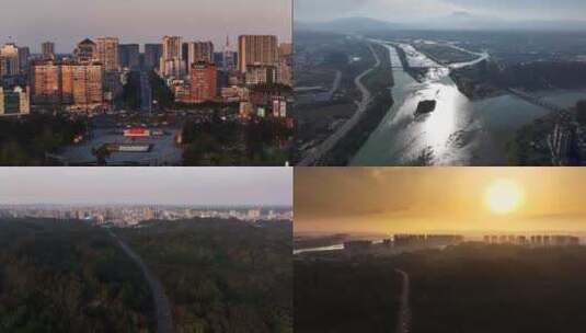 城市建筑航拍4K高清在线视频素材下载