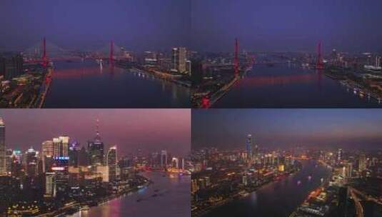 杨浦大桥夜景航拍高清在线视频素材下载