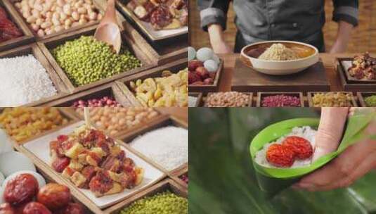 中国特色节日食物粽子制作全过程【片段2】高清在线视频素材下载