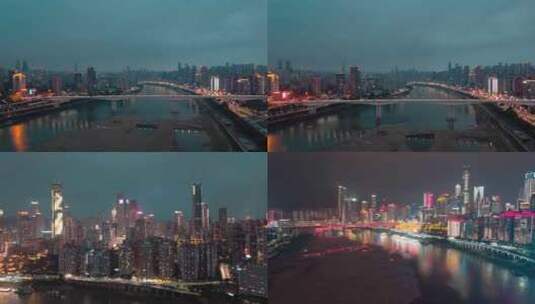 重庆城市夜景高清在线视频素材下载