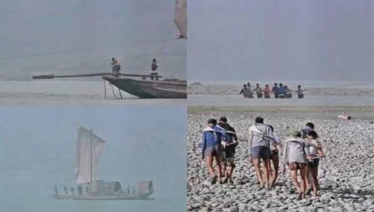 80年代初 长江上的纤夫高清在线视频素材下载