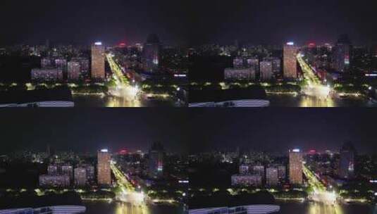 安徽蚌埠会展中心夜景航拍高清在线视频素材下载