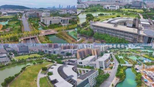 中南大学新校区校园风景航拍湖南长沙岳麓区高清在线视频素材下载