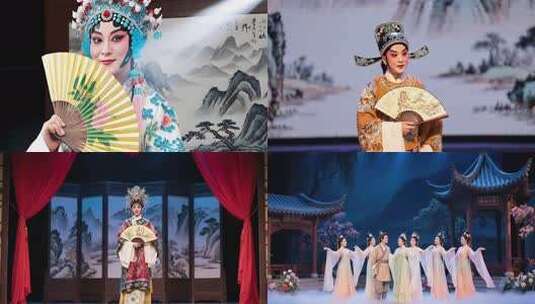 黄梅戏中国传统文化戏曲唱戏古装高清在线视频素材下载