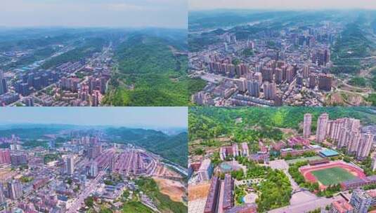 遵义市播州区地标人文旅游宣传片航拍高清在线视频素材下载