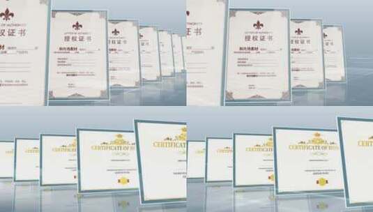 多张荣誉证书展示AE模板高清AE视频素材下载