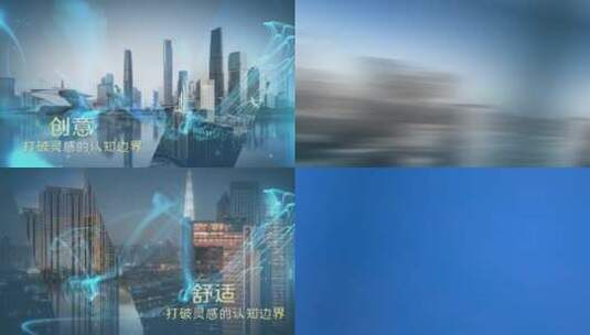 大气企业科技风宣传片高级高清AE视频素材下载