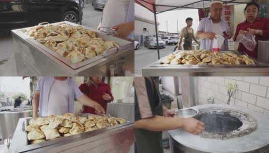 4k新疆卖烤包子的爷爷高清在线视频素材下载