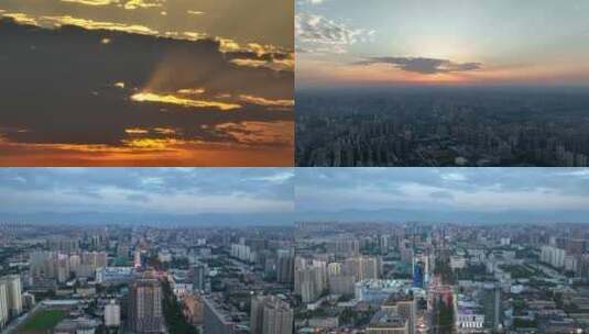 西安城市风光航拍城市唯美日落高清在线视频素材下载