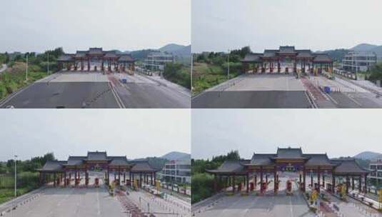 四川省遂西高速赤城湖站进出口高清在线视频素材下载