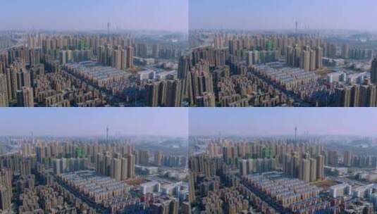 航拍郑州东区城市建筑群高清在线视频素材下载