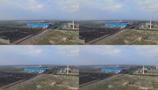 航拍化工厂 炼油厂高清在线视频素材下载