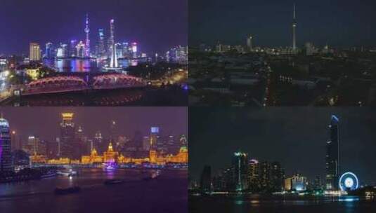 【合集】上海夜晚大气绚烂景色镜头高清在线视频素材下载