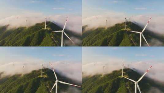 风力发电 绿色能源 新能源高清在线视频素材下载