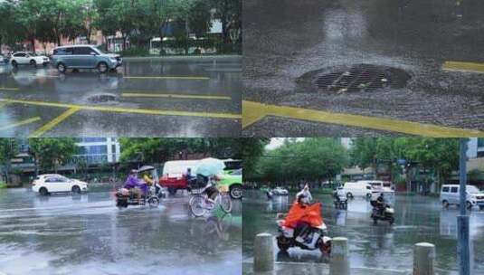 西安大雨路面积水高清在线视频素材下载