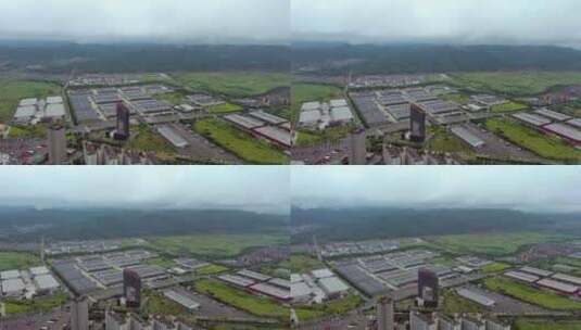 重庆科学城穿云全景航拍4K高清在线视频素材下载