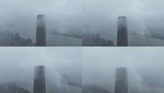 航拍雨后云雾缭绕的湖北武汉绿地中心大厦高清在线视频素材下载