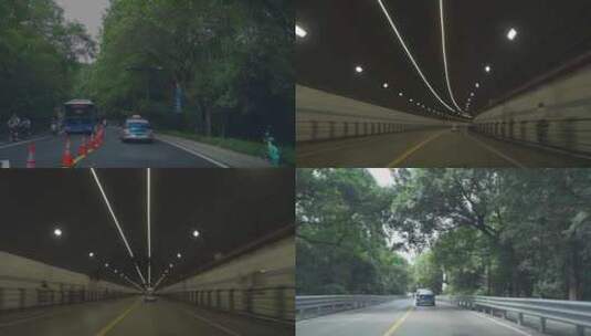 车流延时 城市隧道高清在线视频素材下载