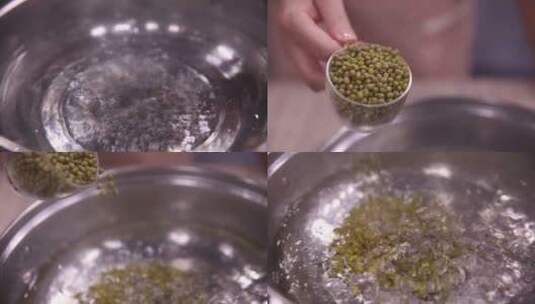 【镜头合集】煮绿豆汤绿豆水高清在线视频素材下载