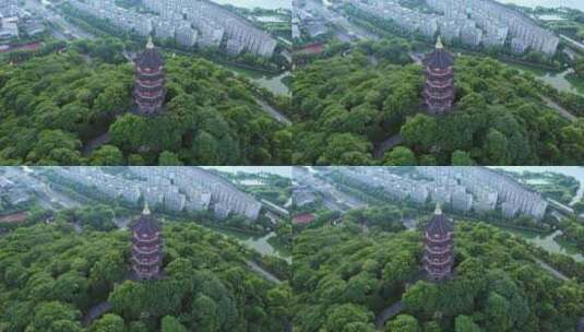 绍兴蕺山公园文笔塔与世茂天际中心建筑风光高清在线视频素材下载