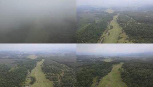 超美的空幽云雾山谷美景高清在线视频素材下载