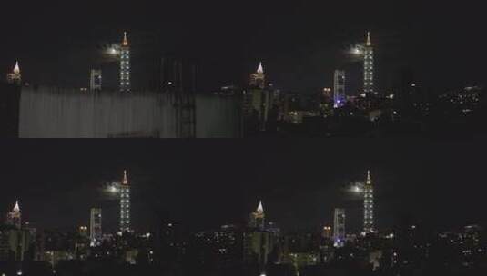 台北市天台夜景景观高清在线视频素材下载