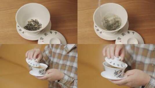 居家老人泡喝盖碗茶日常生活高清在线视频素材下载