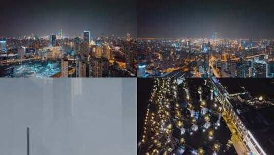 上海平流雾航拍高清在线视频素材下载