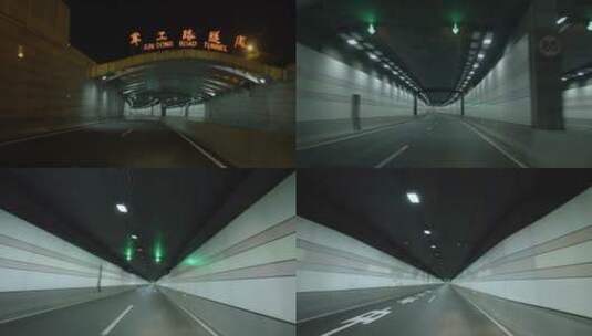 4K夜晚上海杨浦区军工路隧道高清在线视频素材下载