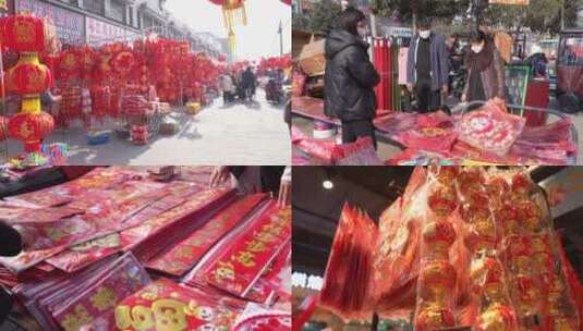 春节过年节日氛围 年味 春节喜庆年味元素高清在线视频素材下载