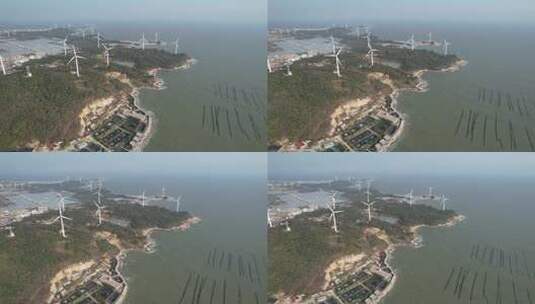 原创 航拍福建漳州六鳌半岛风电场高清在线视频素材下载