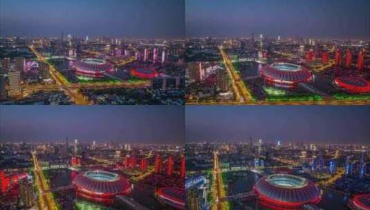 天津奥林匹克水滴夜景延时高清在线视频素材下载