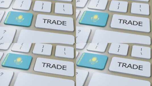按钮3D动画上的哈萨克斯坦国旗和贸易文本高清在线视频素材下载