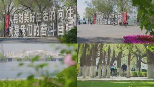 公园骑车跑步健身的人4K100帧高清在线视频素材下载