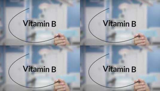 维生素B高清在线视频素材下载