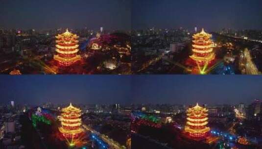 湖北省武汉市黄鹤楼夜景4k航拍高清在线视频素材下载
