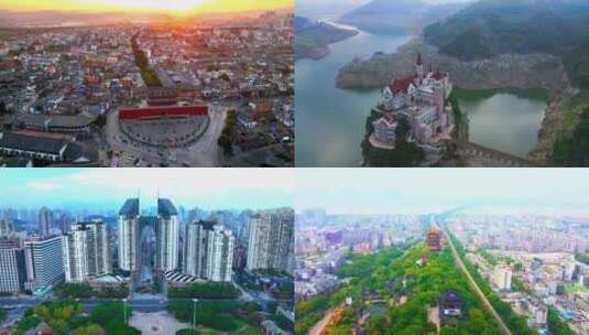 中国城市地标建筑风景航拍纪录片高清在线视频素材下载