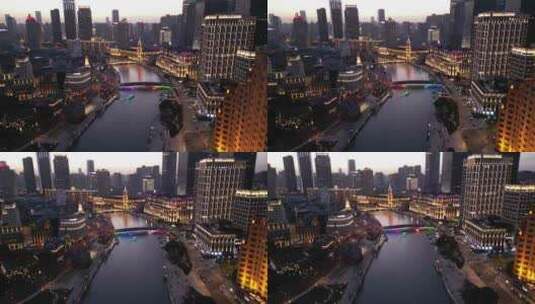 航拍上海城市夜景风光高清在线视频素材下载