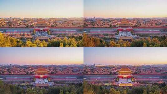 故宫全景日转夜亮灯景观高清在线视频素材下载