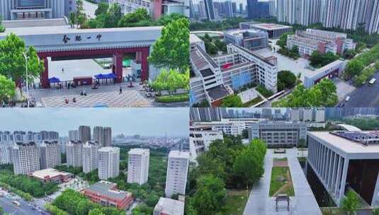 航拍合肥一中滨湖校区高清在线视频素材下载