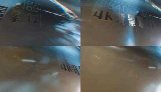 4K静帧背景 镜面反光效 纹理 大图高清AE视频素材下载