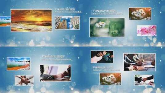 企业多图片展示科技专利证书图片展示高清AE视频素材下载