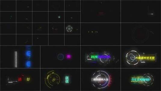 科技感赛博朋克HUD界面元素文字标题AE模板高清AE视频素材下载