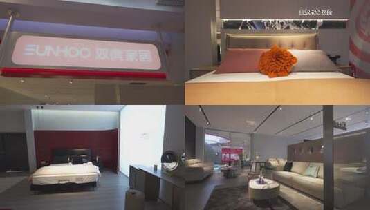 现代室内家居沙发场景展示高清在线视频素材下载