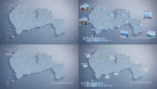 深圳市地图城市展示高清AE视频素材下载