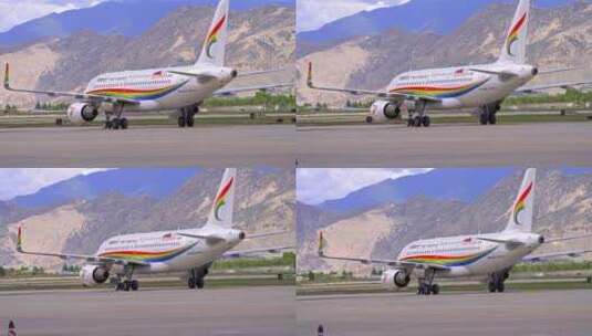 西藏拉萨机场高清在线视频素材下载
