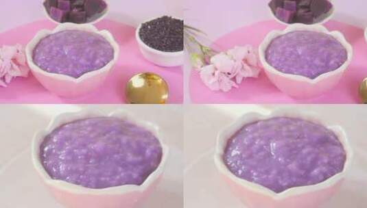 紫薯粥素材高清在线视频素材下载