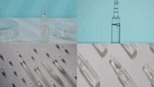 医美补水安瓶护肤品 精华液再生细胞美容液高清在线视频素材下载